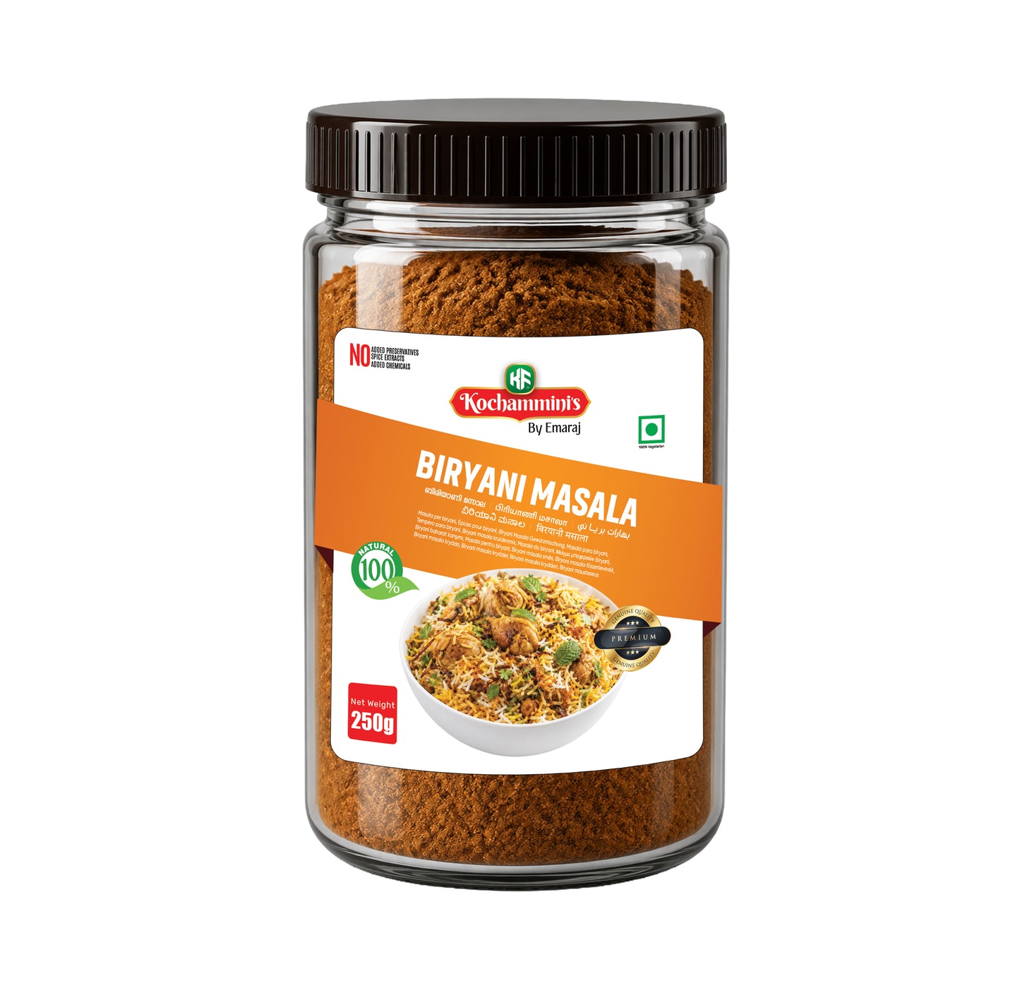 Kochamminis Biryani Masala – Authentic Spice Blend for Perfect Biryani