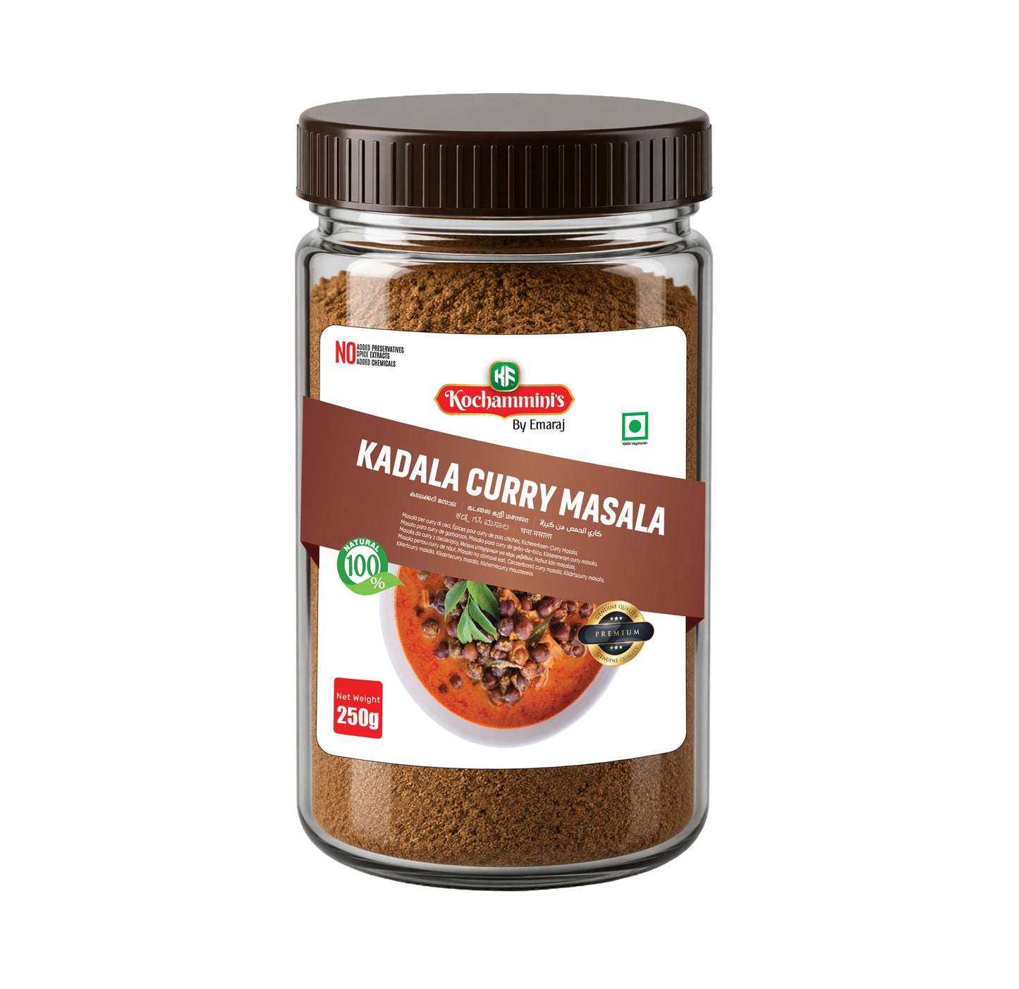 Kochamminis Kadala Curry Masala – Authentic Kerala-Style Masala