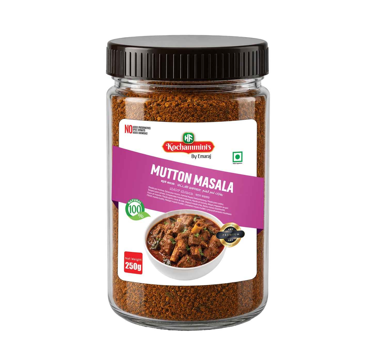 Kochamminis Premium Kerala Mutton Masala for Curry & Roast