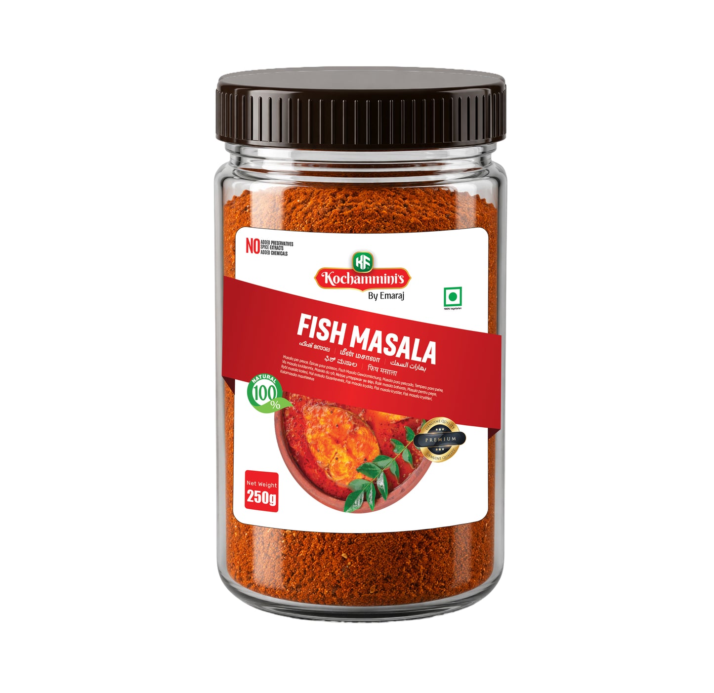 Kochamminis Kerala Fish Curry Masala – Traditional Flavor