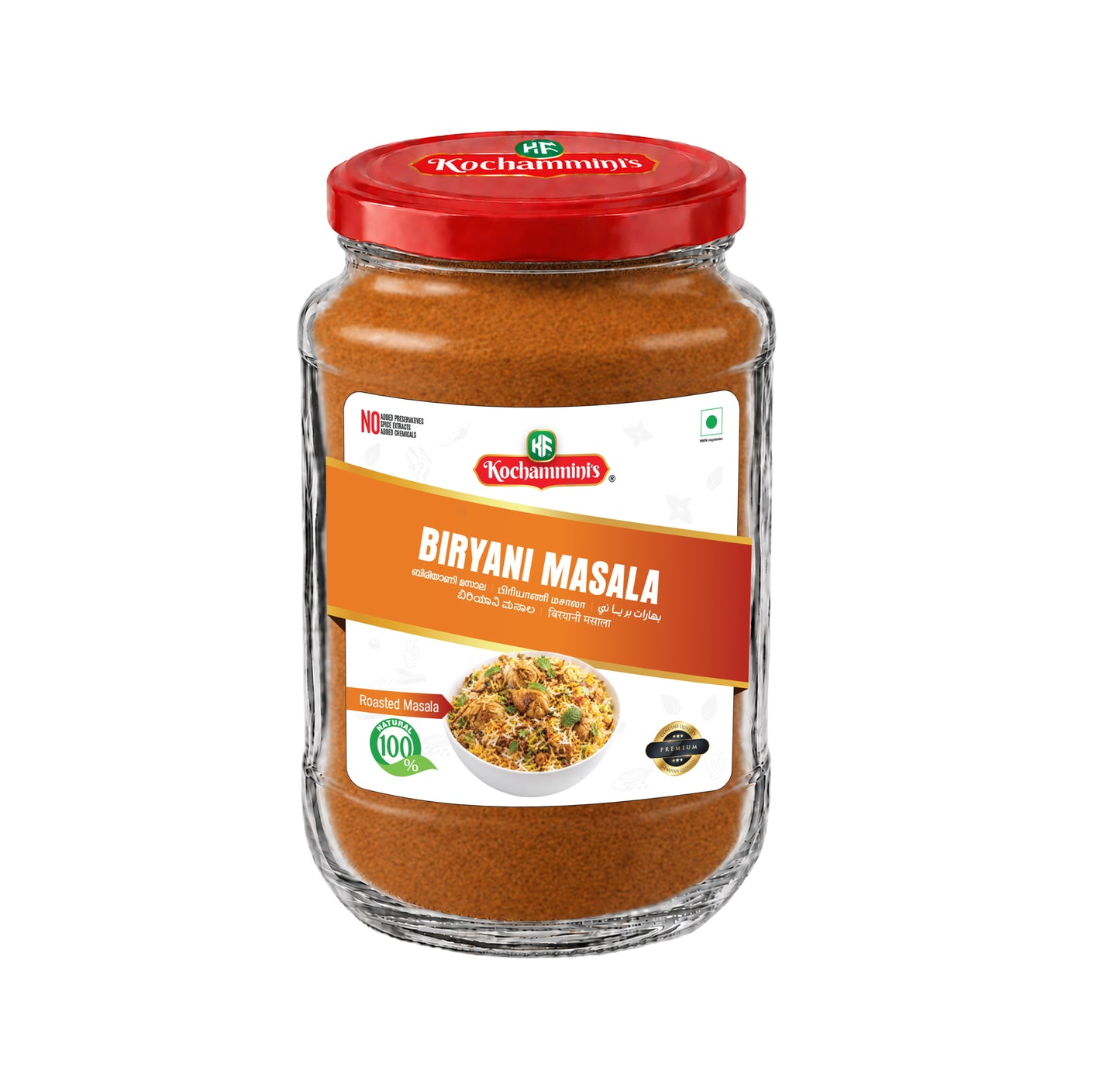 Kochamminis Biriyani Masala – 180 g | Authentic Indian Spice Blend