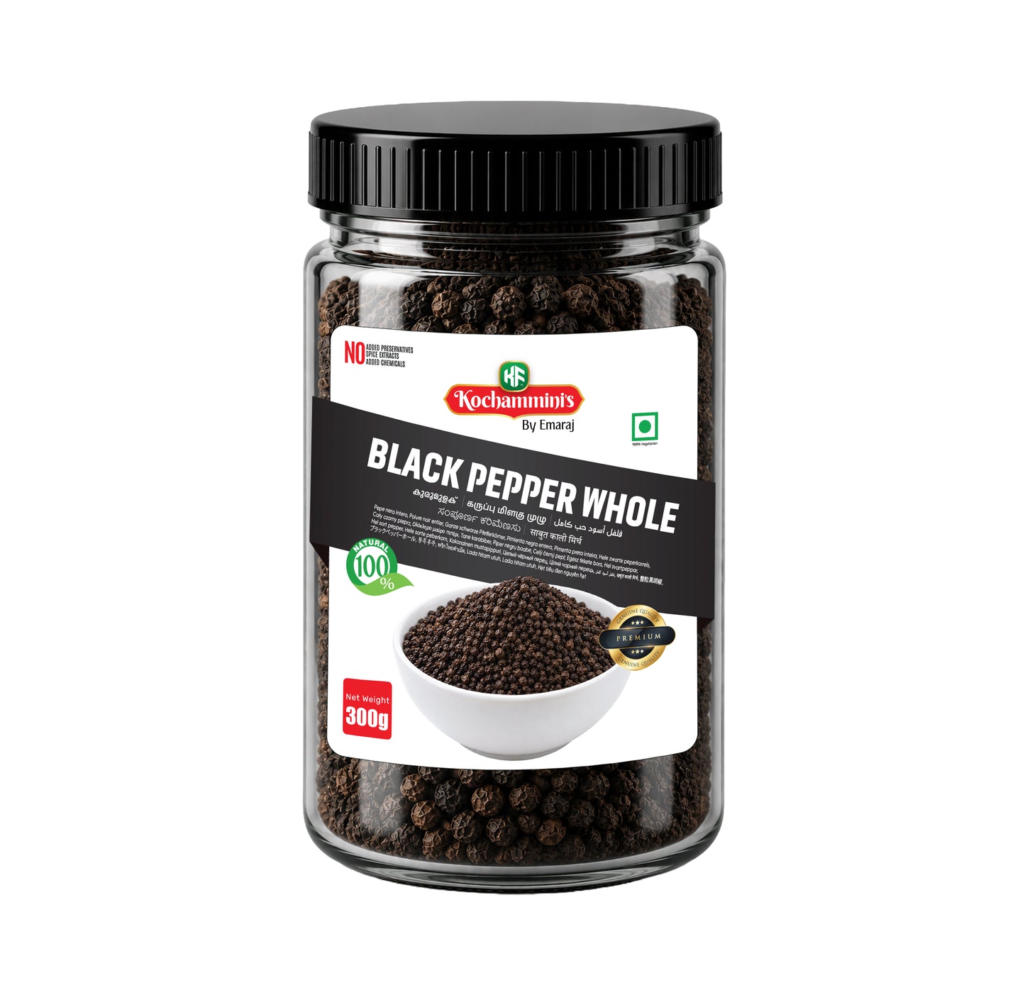 Kochamminis Whole Black Pepper – Premium Kerala Peppercorns