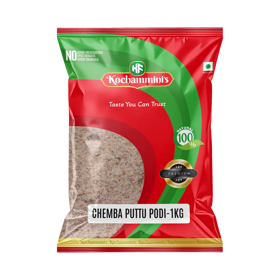 Kochamminis Premium Chemba Puttu Podi 1Kg – Authentic Kerala Puttu Flour