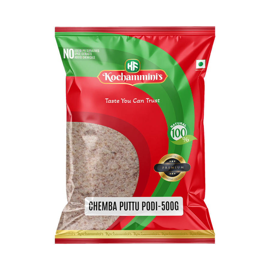 Kochamminis Premium Chemba Puttu Podi 500g – Authentic Kerala Puttu Flour