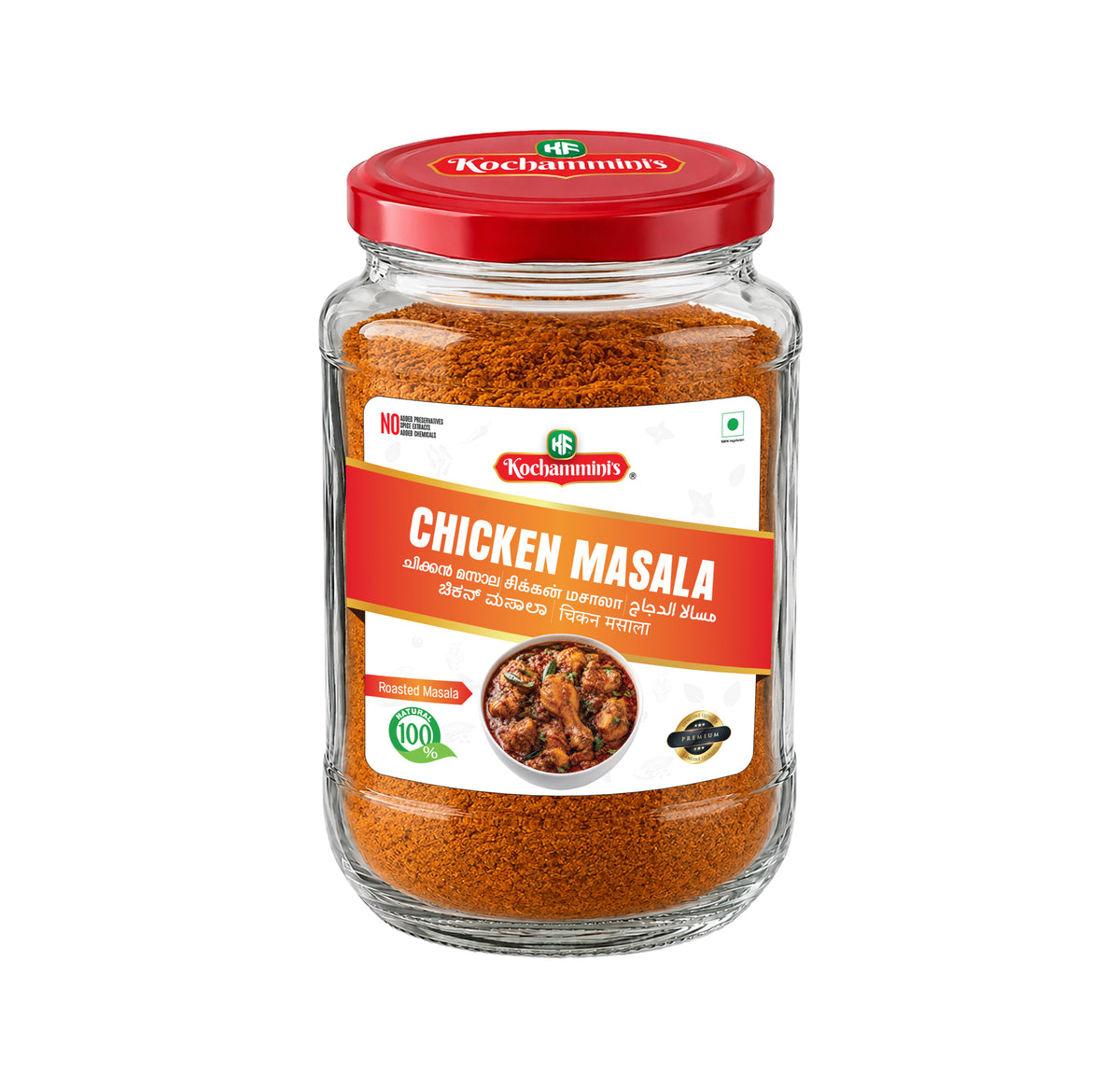 Kochamminis Chicken Masala – 180 g | Authentic Kerala-Style Spice Blend