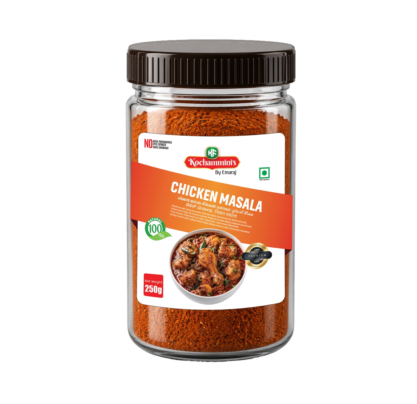 Kochamminis Chicken Masala – Authentic Kerala-Style Spice Blend