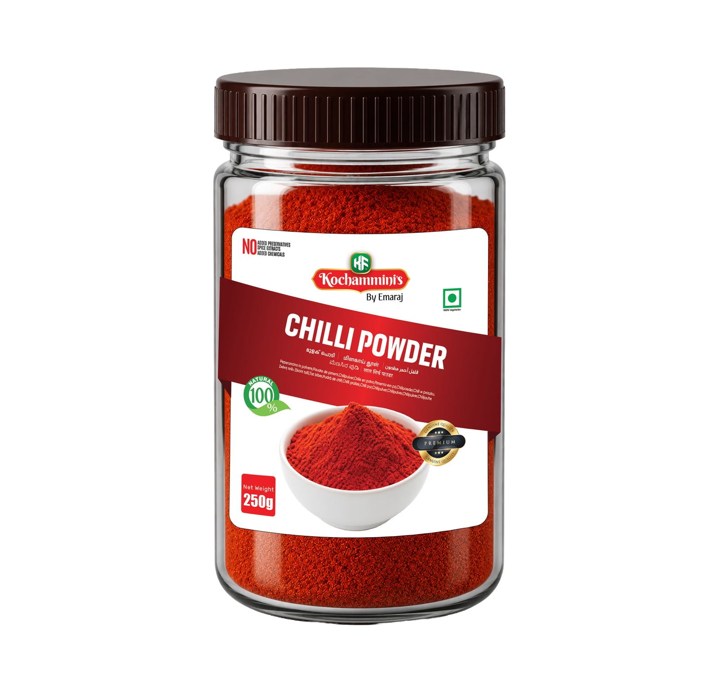Kochamminis Chilly Powder – Pure & Spicy Red Chilli Powder from Kerala