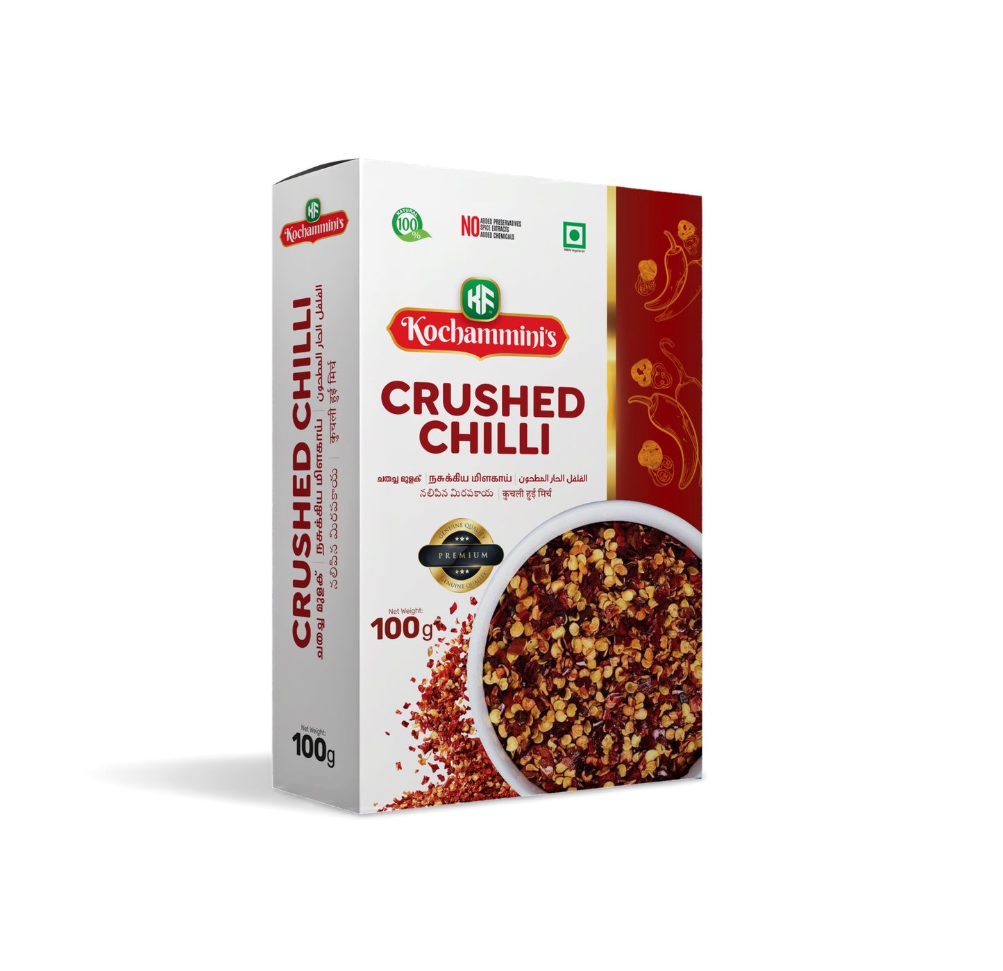 Kochamminis Crushed Chilli – Handpicked Chillies with Kerala Spice