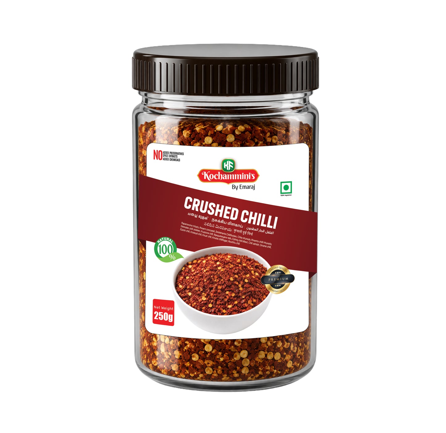 Kochamminis Crushed Chilli – Handpicked Chillies with Kerala Spice