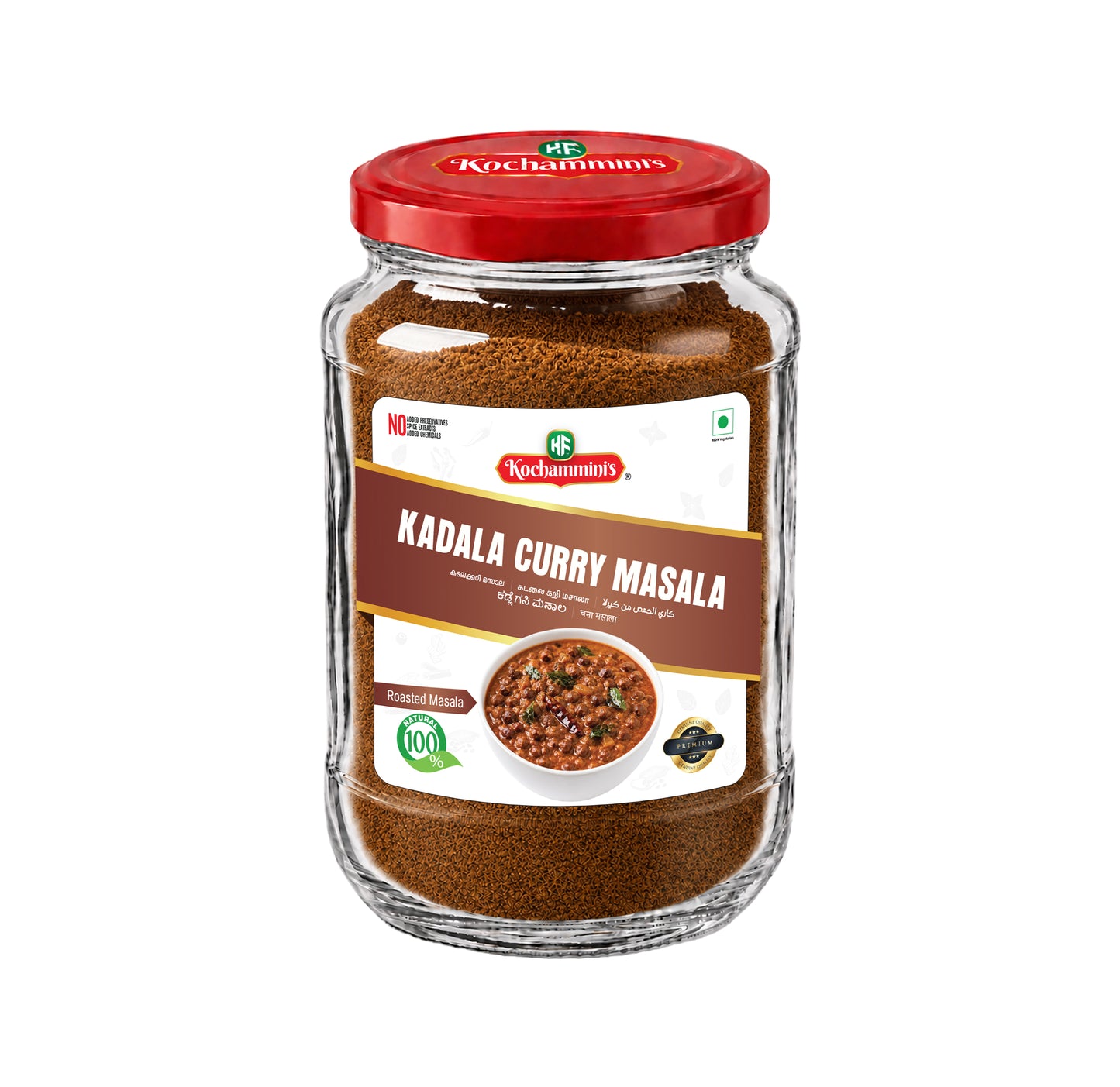 Kochamminis Kadala Curry Masala – 180 g | Authentic Kerala-Style Spice Blend
