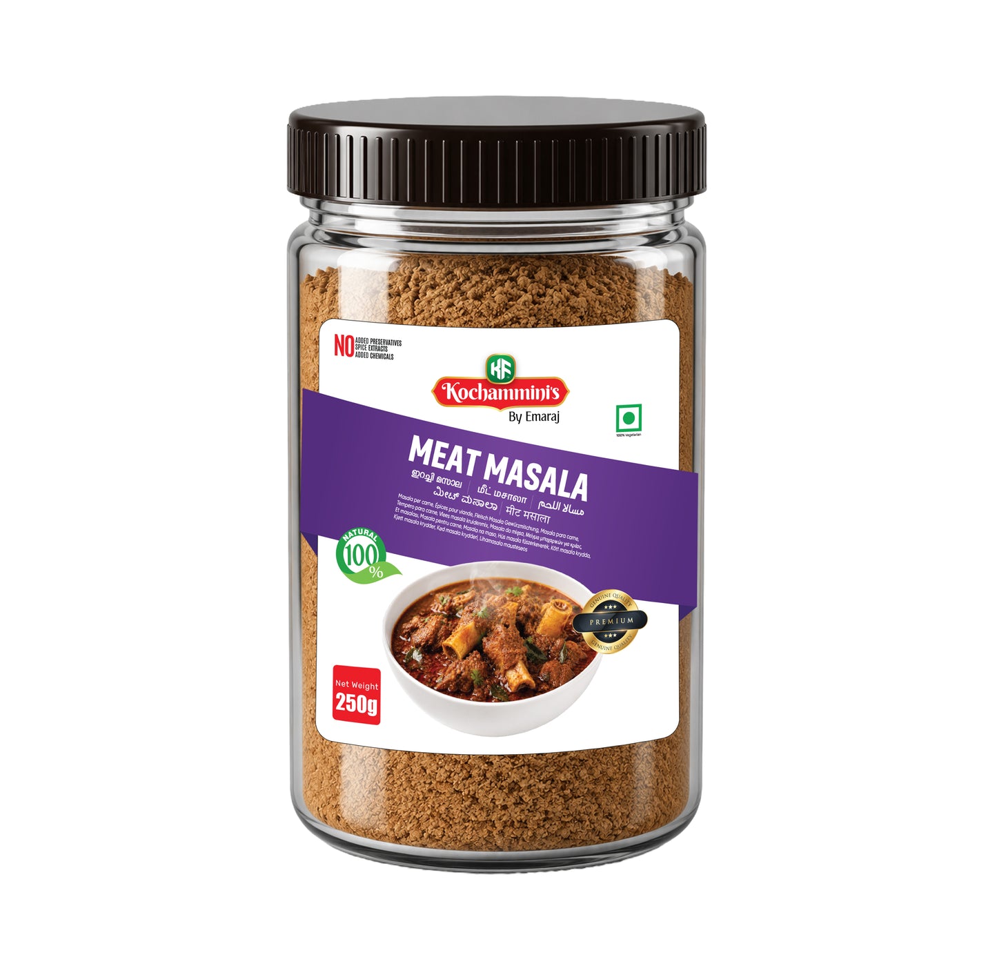 Kochamminis Meat Masala – Spicy & Aromatic Blend