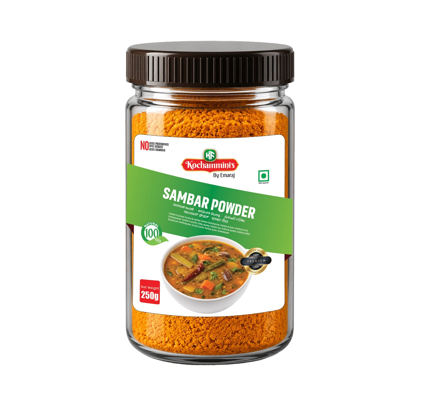 Kochamminis Sambar Powder – Authentic Kerala-Style Spice Blend