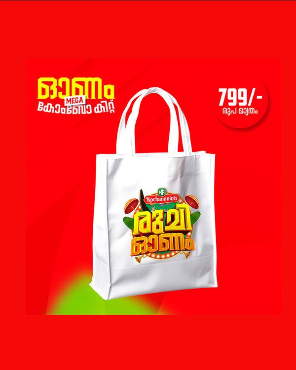 Ruchi onam