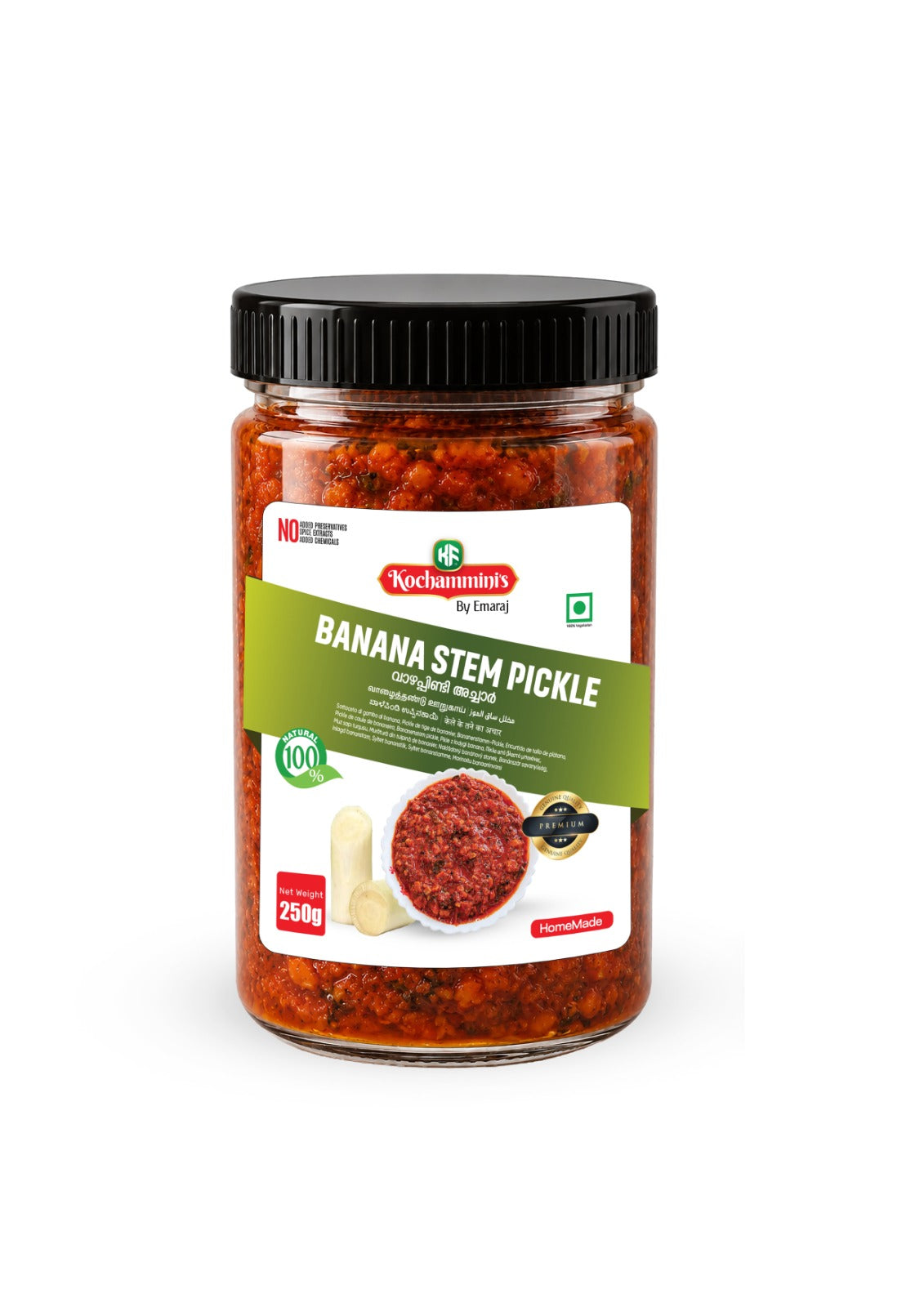 Kochamminis Authentic Kerala Banana Stem Pickle-250g