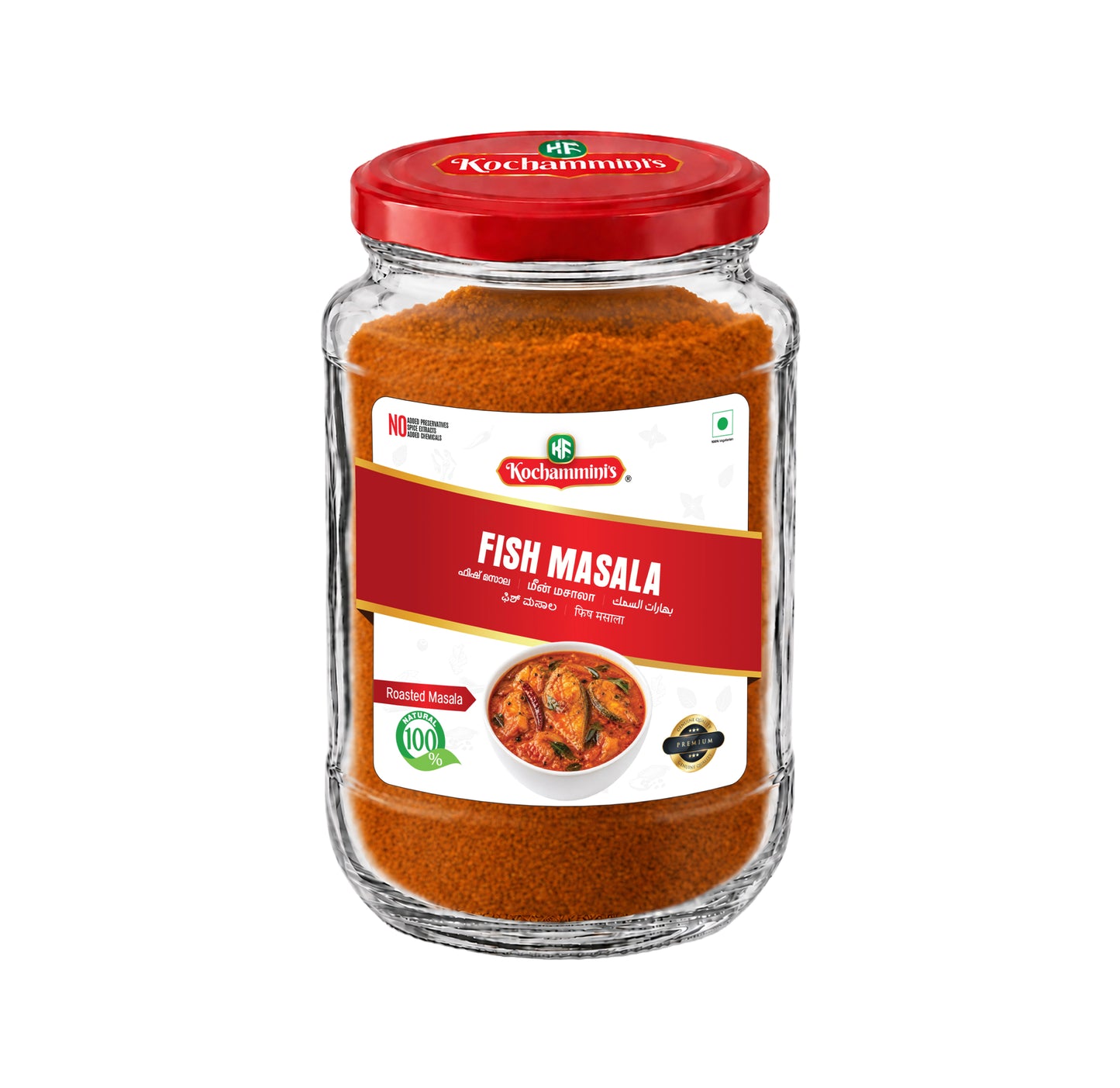 Kochamminis Fish Masala – 180 g | Authentic Kerala-Style Spice Blend