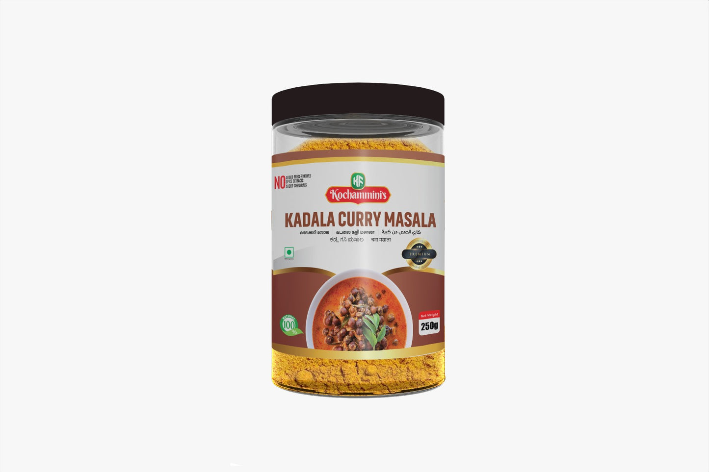 Kochamminis Kadala Curry Masala – Authentic Kerala-Style Masala