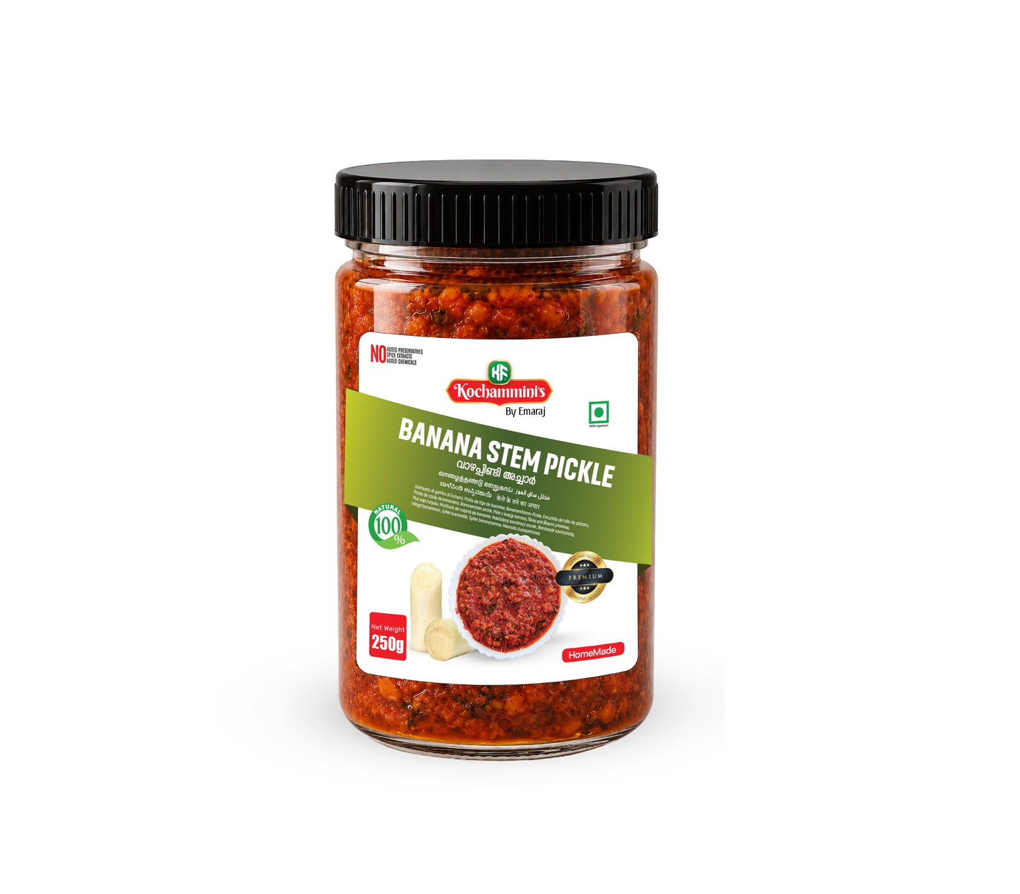 Kochamminis Authentic Kerala Banana Stem Pickle-500g