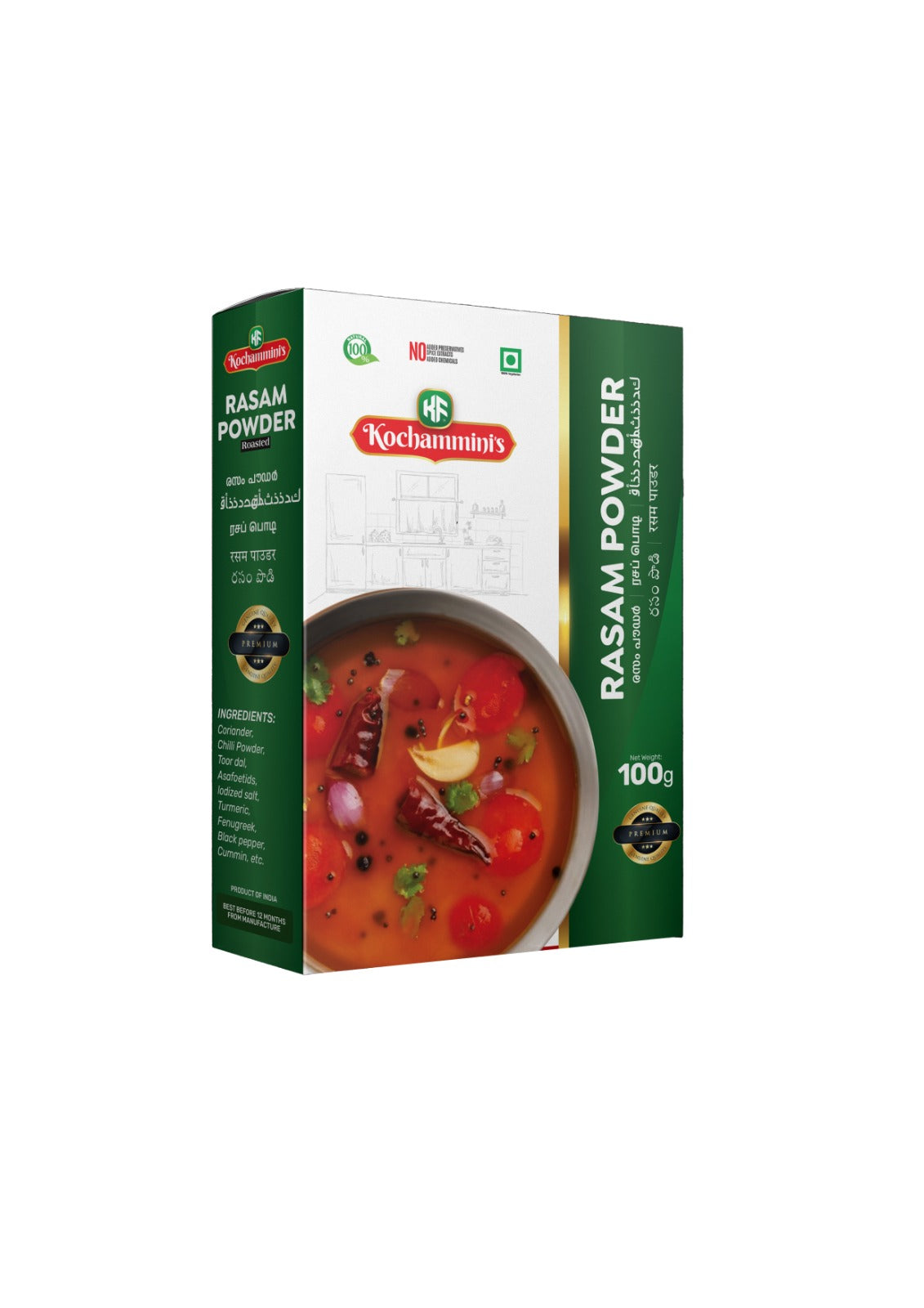 Kochamminis Rasam Powder – Perfect Blend for Tasty Rasam
